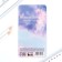 Stickers-stickers, on the substrate "Believe in yourself" 5 pcs, 30 liters