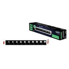 Introduction lamp, ARTIN, rectangular 282x45x555mm LED 20W 1600LM 4200K Al Belly 59997