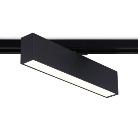 LED LED track ambrella track System GL6767, 12W, LED, Black Color