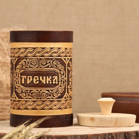 Tueyes "cones" for buckwheat, 18 cm, d = 10 cm, 1 l, birch bark-2