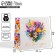 Square gift package, packaging, “sincerely”, 30 x 30 x 30 cm