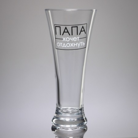 A glass for beer “Dad wants to relax”, 320 ml-1