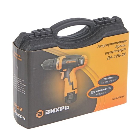 Drill-shuruvret vortex DA-12L-2K, 12 V, Li-Ion, 2x2 ah, 1350 rpm, case-4