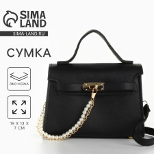 Bag Women's Messoriner with a chain of pearls, Black color 19*13*7 cm