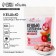 Cashew in lingonberry chocolate with yogurt, without sugar, 60 g.