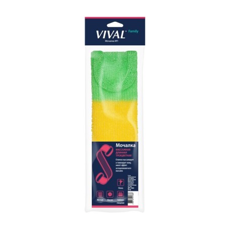 Wip Vival massage long, tricolor, mix,-3
