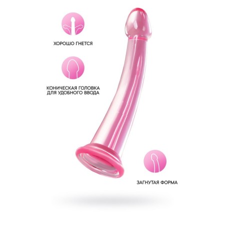Unrealistic phallimitator Jelly Dildo L Toyfa Basic, TPE, Pink, 20 cm