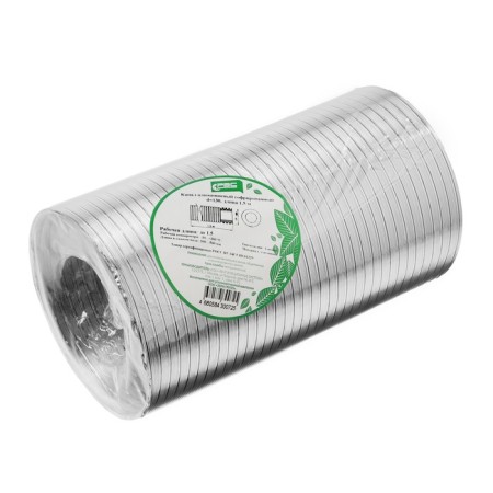 The corrugated duct "Alien", d = 130 mm, sliding up to 1.5 m, aluminum-2
