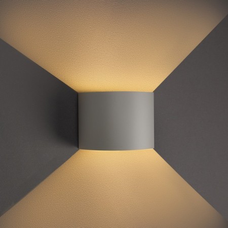 Lamp LED wall-mounted FSD-005, 6 W, 450 lm, 3000k, IP54, 220 V, metal, white-1