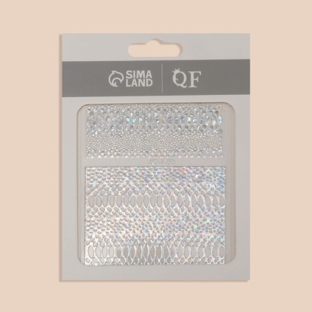 Nail stickers "Alligator", foil, silver color/holography-3