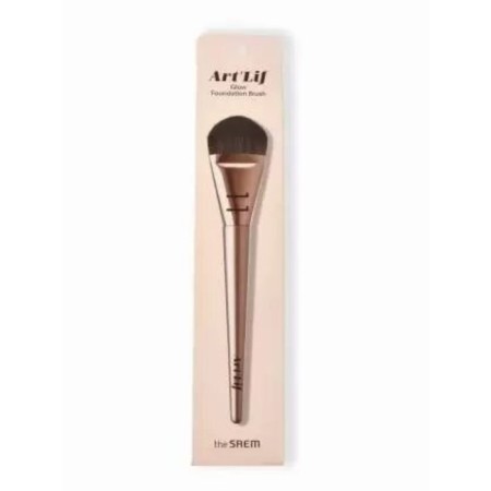 Cosmetic brush Art’lif Concealer Brush