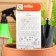Seeds Tomat "Lazyak", Early Nespeli, 20 pcs