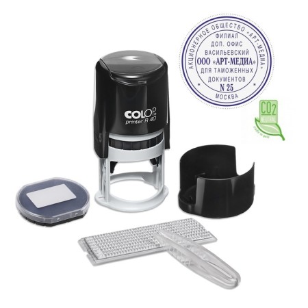Automatic self-assembled COLOP PRINTER R 40/1-SET, diameter 40 mm, 1 circle, box office A, black