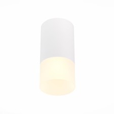 Ceiling lamp ST LUCE. ST100.512.01. 1x50 W, GU10, 6.4x6.4x13.1 cm, white color