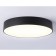 LED ceiling LED Ambrella Orbital Air Alum FV5533, 60W, LED, Black Color Black