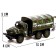 Metal truck "Ural" Army with a trailer ", inertia, scale 1:43, green color