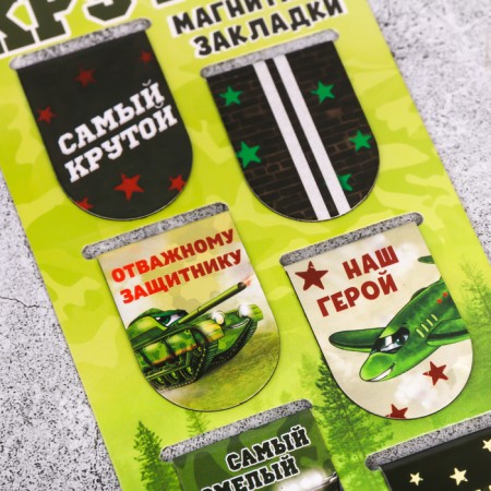 Magnetic bookmarks on the Speak Simple, 6 pcs-1