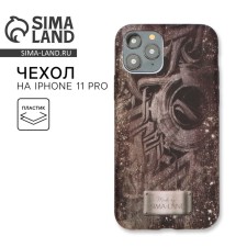 Чехол на телефона iPhone 11 PRO «Уличный стиль».
