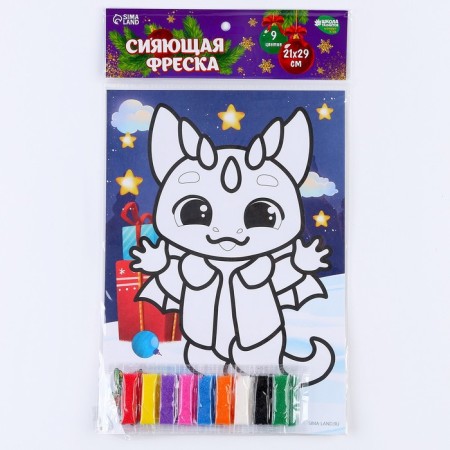 Shining fresco "Drakosh", 21 x 29.7 cm-4