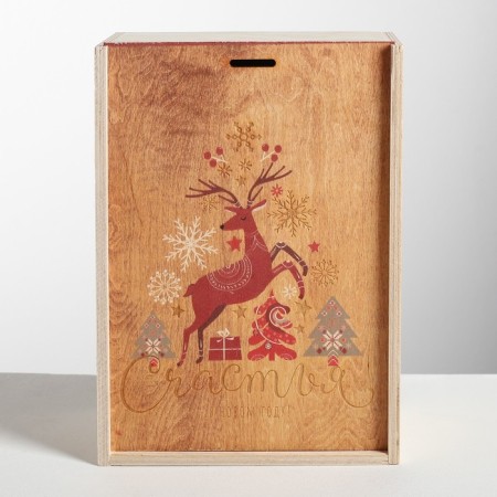 Box Gift wooden "Happiness and Love in the New Year", 20 × 30 × 12 cm-2