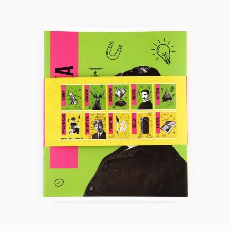 A set of notebooks of 48 sheets, 10 objects, internal block No. 1 Mix “September 1: Bright” Twin Lac, Uh Lak-5