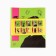 A set of notebooks of 48 sheets, 10 objects, internal block No. 1 Mix “September 1: Bright” Twin Lac, Uh Lak