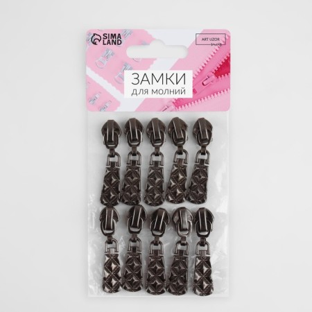 Automatic lock for lightning "Spiral", No. 7, 10 pcs, Nickel color-2