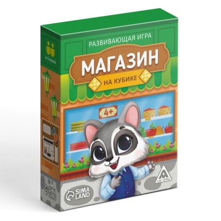 Developing game "Store on a cube", 35 cards, 4+-4