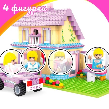 Designer "Villa", 440 parts-4