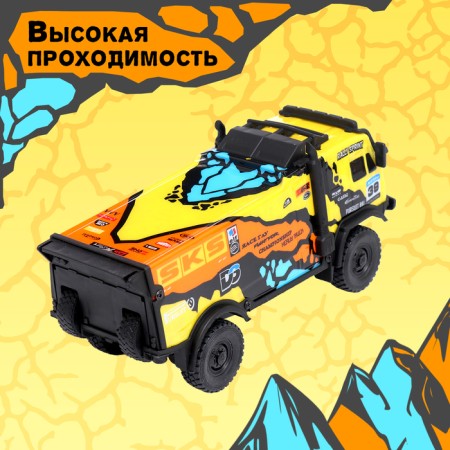Radio -controlled "rally" truck, light works from batteries-3