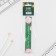 A set of cardboard bookmarks "Best Teacher", 5 pieces.