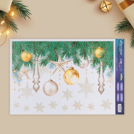 Stick for windows "New Year's toys", reusable, 33 x 50 cm, new year