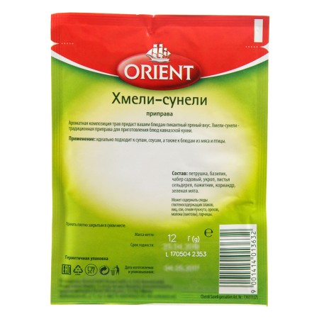 Home-Sunels Season Orient, 12 g-1