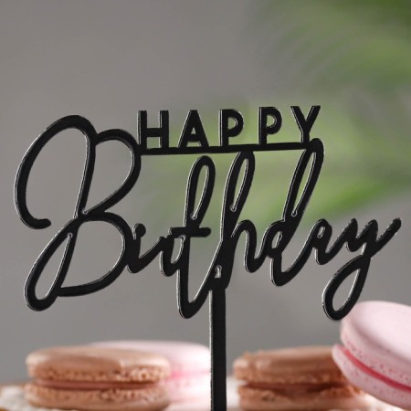 Topper "Happy Birthday", black gloss, give beautifully-1