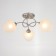 Chandelier 1085/3SL 40W E27 silver 54x54x24 cm Bayerlux