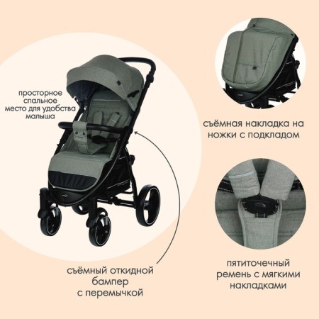 Stroller walking children's maxima (indigo), removable bumper, olive color-2