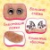 Soft toy "Luplazziki. Candy Plyush: Donut "with a pet