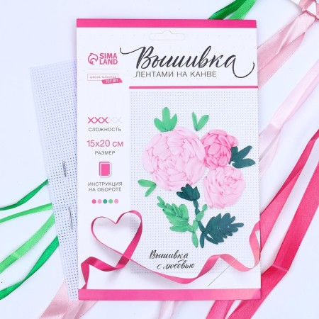 Embroidery with ribbons on the canvas "Pink roses", a set for creativity