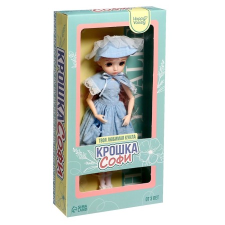 Sharnic doll "Sophie crumbs"-6