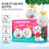 Christmas balls for coloring for the New Year "Kitty Marie". D = 5.5 cm, 2 pcs, paints, a set for creativity