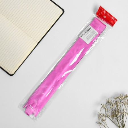 Bant-Babochka No. 4.5, pink