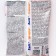 Granules from rodents "Zarit", package, 200 g