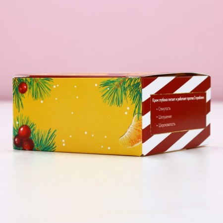 Hand cream "Cozy Evenings", 150 ml, aroma of bergamot, pure happiness-10