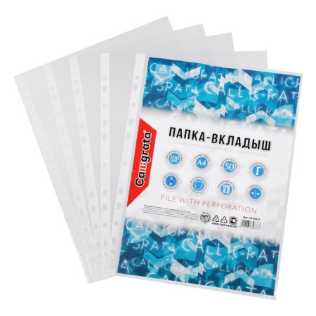 A4, calligrata, glossy, vertical, 100 pieces, economical-1