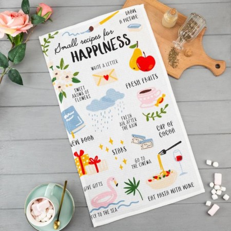 Towel kitchen shade Happiness, 35x60 cm, 100% cotton, 160g/m2