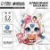 Diamond mosaic sticker for children "Cute Bunny", 9 x 9 cm, set for creativity