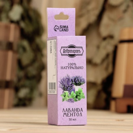 Lavender and menthol essential oil, 30 ml, benpan-3