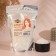 Salt for a bath and a bath "Be irresistible" Coconut bliss 500 g