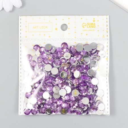 Decor for creativity Plastic "Rhinths. Lilac" set 300 pcs d = 0.8 cm-3