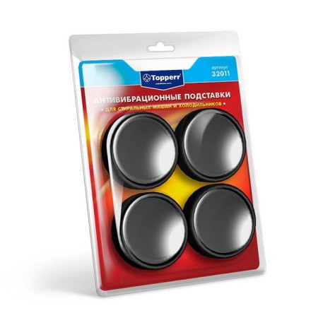 Anti -vibrational silicone stands Topperr, black, silicone, soft, 4 pcs.